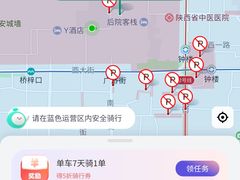 -回坊马二饺子馆