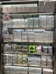 -Babycare(上海环球港店)