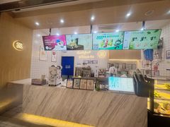 -茶百道(窦庄服务南区店)