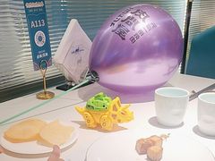 -阿里疆Alijiang·丝路美食·异域风情·清真(长楹天街店)