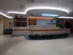 -北京大学口腔医院(第三门诊部)
