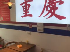 -山东师范大学(千佛山校区)