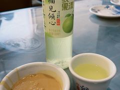 -良兴火锅