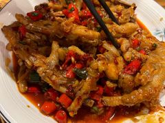 -小口味