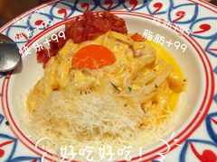 -Grande A'moo(上海万象城店)