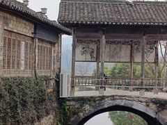 -黟县屏山村