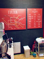 -Eureka优瑞卡儿童主题乐园(合生汇购物中心店)