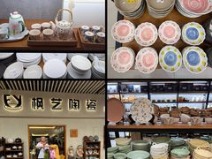 -南泰百货批发市场