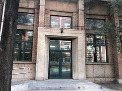 -北京大学(昌平校区)