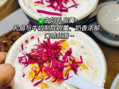 -尽善百年古院餐厅(王家老宅店)
