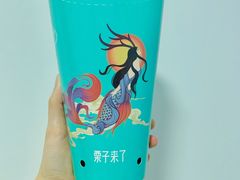 -栗子来了(正弘城店)