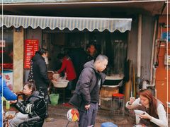 门面-云南大锅豆浆店