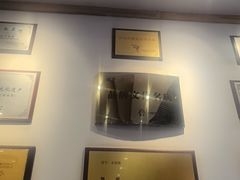 -老雒阳面馆·水席(王城路店)