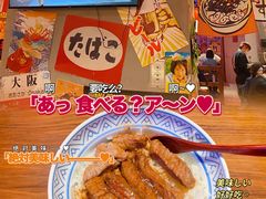 -白石的深夜食堂(济南万象城店)