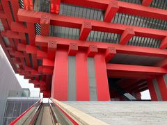 -中华艺术宫(上海美术馆)