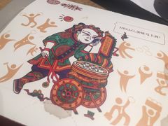 -老班长手工灌汤包(望京华彩店)
