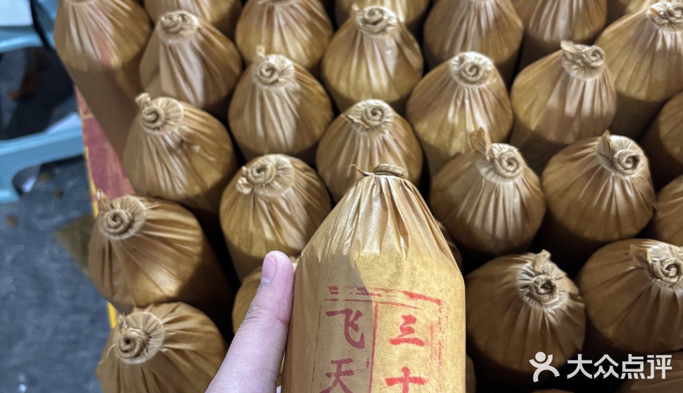 ✨酱香白酒入门指南一篇看懂酱香型白酒的秘密