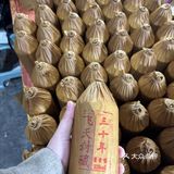 ✨酱香白酒入门指南一篇看懂酱香型白酒的秘密