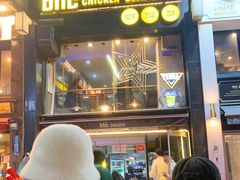 -BHC炸鸡(明洞总店)
