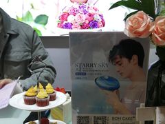 -BONCAKE裱花蛋糕(万象汇店)