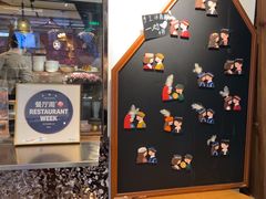 -纳鲁孜·新疆特色餐厅(上海悦荟广场店)