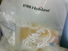 -好利来(新建北路店)