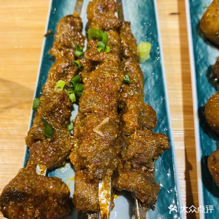 七龙珠面条羊餐