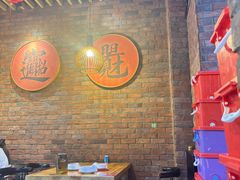 -老姑砂锅·烧烤天津菜(体北道店)