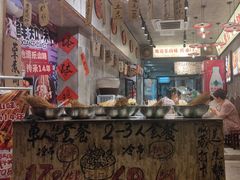 -嘉州鲜知味钵钵鸡(奎星楼店)