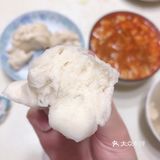 get花卷