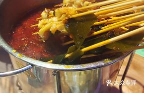 Spicy and Fragrant Beef Tripe Hot Pot