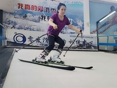 -零度滑雪室内训练中心(莘庄店)