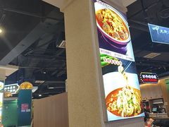 -老街鱼嘴巴(坡子街老店)