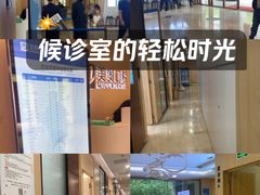 -合肥美奥口腔·种植矫正中心(政务院)