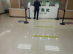 -悦检(中山大学孙逸仙纪念医院体检中心)