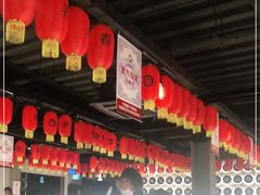 大堂-很久以前羊肉串(昌里路三钢里店)