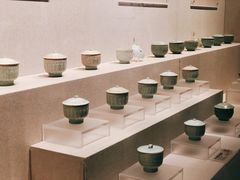 -四川宋瓷博物馆