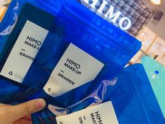 -海马体照相馆(佛山岭南站店)