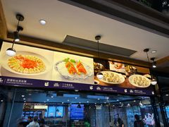 -海鲜e族(马王堆店)