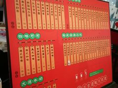 -大通冰室(重庆财富购物中心店)