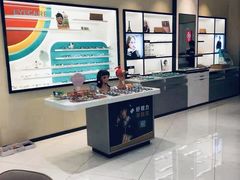 -宝岛眼镜·星创视光中心(黄河店)