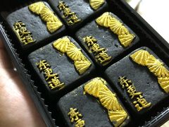 -東更道点心行(文化东路店)