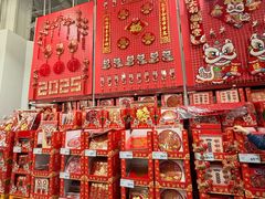 -山姆会员商店(亦庄创意生活广场店)