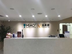 -韩国淼美颜皮肤管理官方直营店