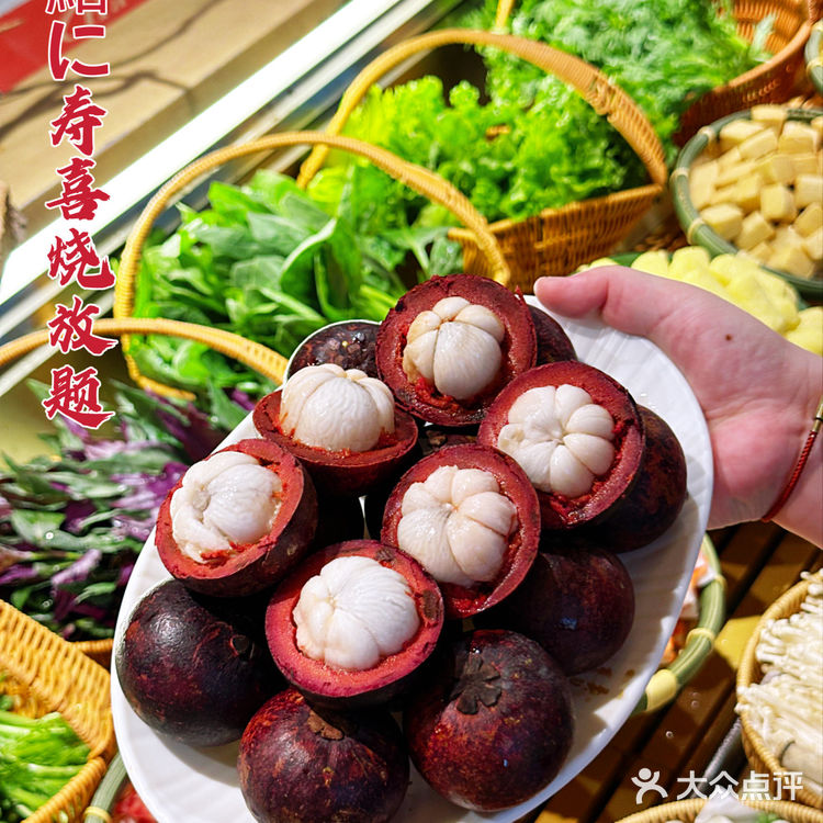 一绪疯了!重回99元时代,寿喜烧自助吃到爽!