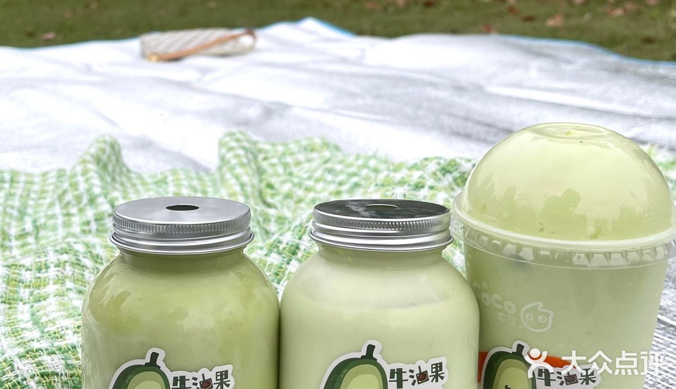 CoCo牛油果 健康又好喝！
