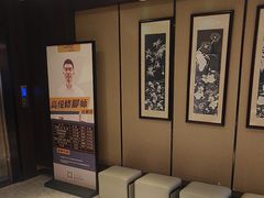 -水墨澜渟足道·SPA·传统(四望亭东关街店)