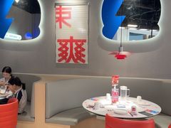 -蛙来哒(汇一城黑金冠店)