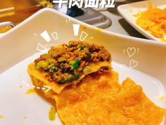 -海底捞火锅(龙岗星河COCO Park店)