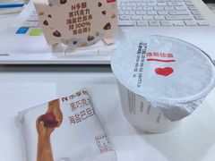 -乐纯(苹果社区店)